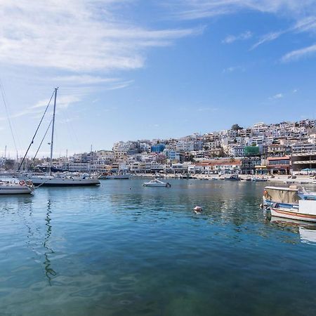 Delightful 2 Bedroom Flat Next To Mikrolimano Πειραιάς Εξωτερικό φωτογραφία